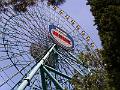 PIC00184